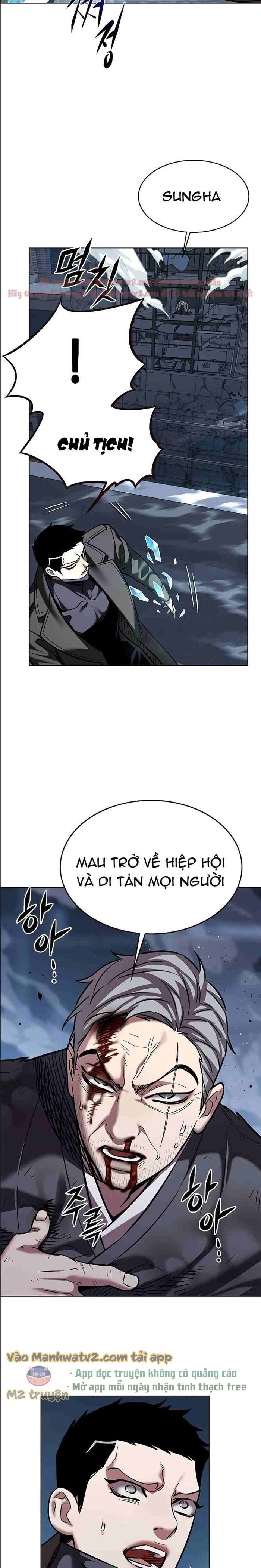 Đọc truyện Hóa thân thành mèo (Bản Free) - Chap 310